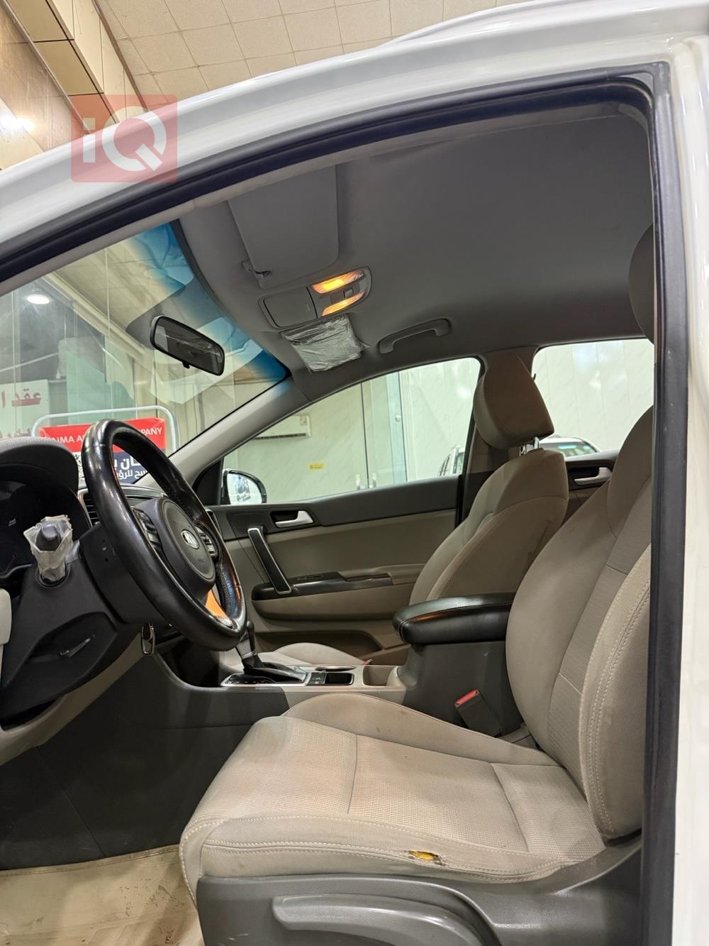 کیا سپۆرتاج